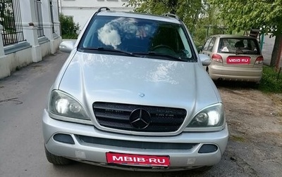 Mercedes-Benz M-Класс, 2000 год, 615 000 рублей, 1 фотография