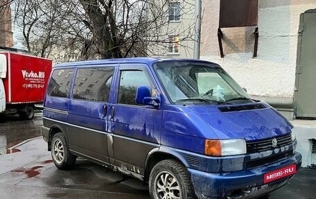 Volkswagen Transporter T4, 1996 год, 625 000 рублей, 1 фотография