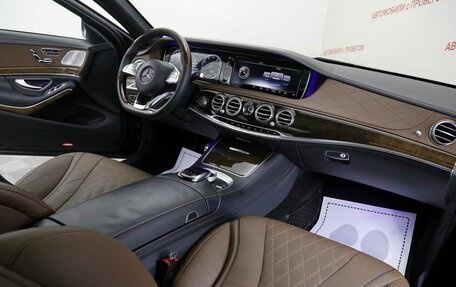 Mercedes-Benz S-Класс, 2015 год, 3 799 000 рублей, 5 фотография