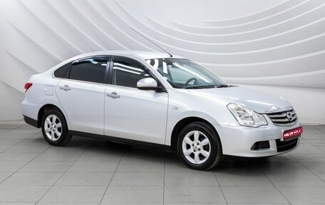 Nissan Almera, 2013 год, 978 000 рублей, 1 фотография