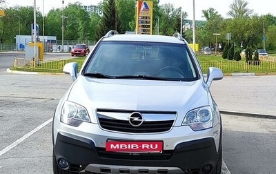 Opel Antara I, 2011 год, 1 150 000 рублей, 1 фотография