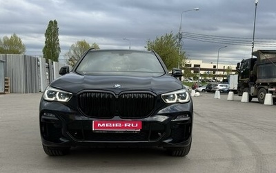 BMW X5, 2019 год, 7 850 000 рублей, 1 фотография