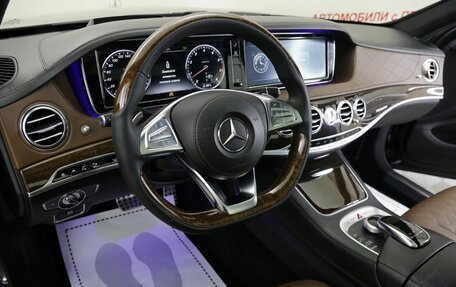 Mercedes-Benz S-Класс, 2015 год, 3 799 000 рублей, 15 фотография