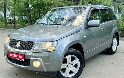 Suzuki Grand Vitara, 2008 год, 870 000 рублей, 1 фотография
