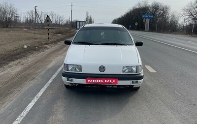 Volkswagen Passat B3, 1991 год, 120 000 рублей, 1 фотография