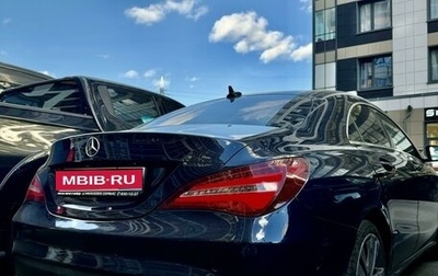 Mercedes-Benz CLA, 2017 год, 2 050 000 рублей, 1 фотография