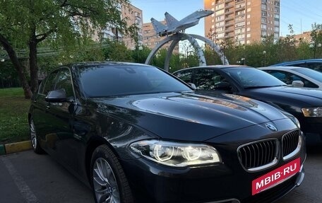 BMW 5 серия, 2016 год, 3 900 000 рублей, 5 фотография