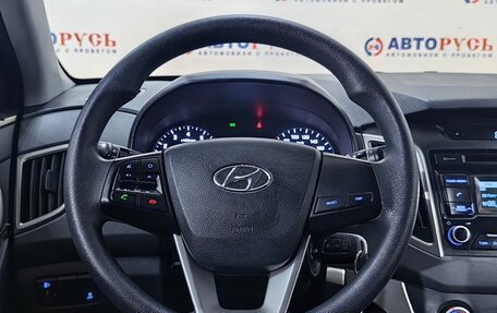 Hyundai Creta I рестайлинг, 2016 год, 1 380 000 рублей, 13 фотография