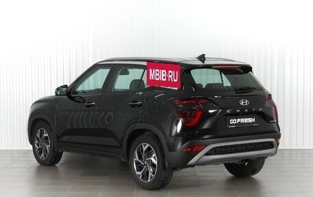 Hyundai Creta, 2022 год, 2 759 000 рублей, 2 фотография