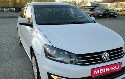 Volkswagen Polo VI (EU Market), 2015 год, 1 150 000 рублей, 1 фотография