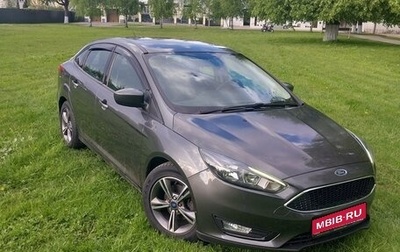 Ford Focus III, 2018 год, 1 315 000 рублей, 1 фотография