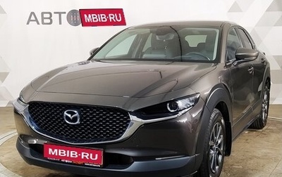 Mazda CX-30 I, 2021 год, 2 759 000 рублей, 1 фотография
