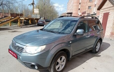 Subaru Forester, 2009 год, 1 400 000 рублей, 1 фотография