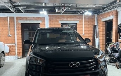 Hyundai Creta I рестайлинг, 2017 год, 2 250 000 рублей, 1 фотография