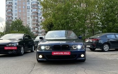 BMW 5 серия, 1999 год, 670 000 рублей, 1 фотография
