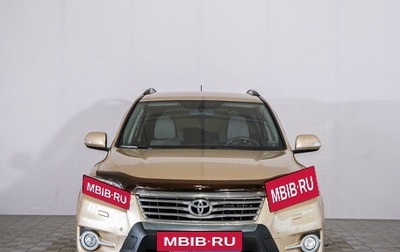 Toyota RAV4, 2010 год, 1 849 000 рублей, 1 фотография