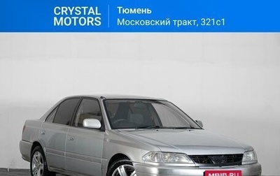 Toyota Carina, 2000 год, 479 000 рублей, 1 фотография