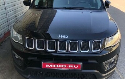 Jeep Compass II, 2020 год, 2 850 000 рублей, 1 фотография