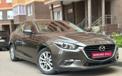 Mazda 3, 2018 год, 1 770 000 рублей, 1 фотография