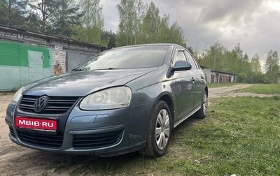 Volkswagen Jetta VI, 2006 год, 730 000 рублей, 1 фотография