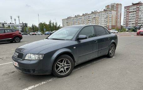 Audi A4, 2002 год, 545 000 рублей, 2 фотография