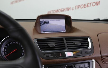 Opel Mokka I, 2013 год, 1 099 000 рублей, 13 фотография
