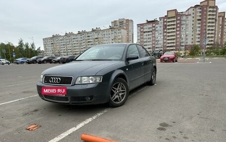 Audi A4, 2002 год, 545 000 рублей, 3 фотография