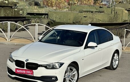 BMW 3 серия, 2017 год, 2 720 000 рублей, 9 фотография