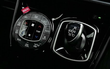 Toyota Voxy III, 2020 год, 2 799 000 рублей, 10 фотография