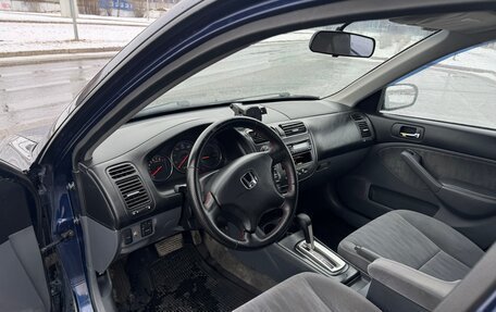 Honda Civic VII, 2004 год, 550 000 рублей, 12 фотография