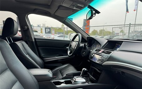 Honda Crosstour I рестайлинг, 2014 год, 1 479 000 рублей, 12 фотография