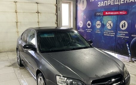 Subaru Legacy IV, 2005 год, 780 000 рублей, 2 фотография
