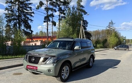 Nissan Patrol, 2012 год, 2 850 000 рублей, 1 фотография