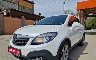 Opel Mokka I, 2014 год, 1 270 000 рублей, 1 фотография