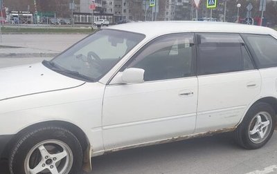 Toyota Corolla, 1998 год, 320 000 рублей, 1 фотография