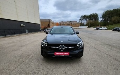 Mercedes-Benz GLC Coupe, 2021 год, 6 049 000 рублей, 1 фотография