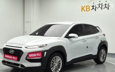 Hyundai Kona I, 2021 год, 1 520 000 рублей, 1 фотография