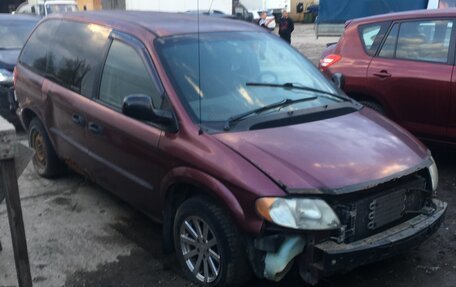 Chrysler Voyager IV, 2002 год, 200 000 рублей, 1 фотография