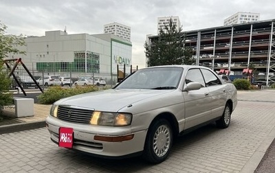 Toyota Crown, 1992 год, 399 000 рублей, 1 фотография