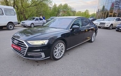 Audi A8, 2019 год, 5 780 000 рублей, 1 фотография