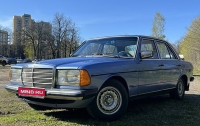 Mercedes-Benz W123, 1984 год, 700 000 рублей, 1 фотография