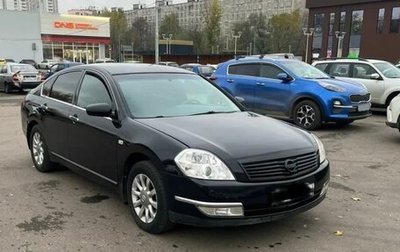 Nissan Teana, 2007 год, 250 000 рублей, 1 фотография