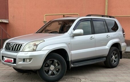 Toyota Land Cruiser Prado 120 рестайлинг, 2007 год, 2 099 999 рублей, 1 фотография