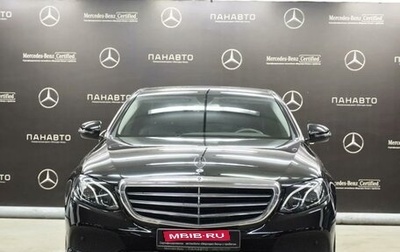 Mercedes-Benz E-Класс, 2017 год, 3 600 000 рублей, 1 фотография