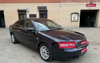 Audi A6, 2001 год, 530 000 рублей, 1 фотография