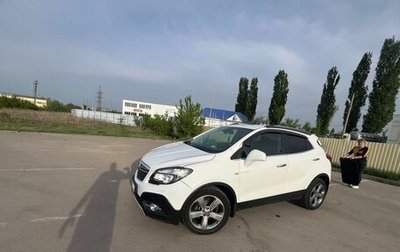 Opel Mokka I, 2014 год, 1 200 000 рублей, 1 фотография