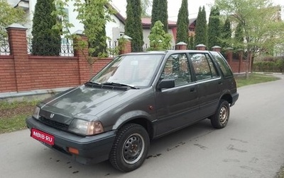 Honda Civic III, 1985 год, 179 000 рублей, 1 фотография