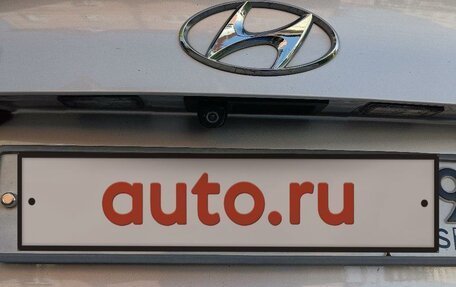 Hyundai Elantra VI рестайлинг, 2016 год, 1 870 000 рублей, 26 фотография