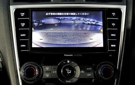 Subaru Levorg I, 2014 год, 1 898 000 рублей, 8 фотография