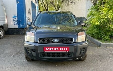 Ford Fusion I, 2007 год, 485 000 рублей, 20 фотография